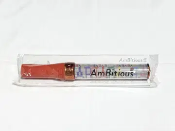 AmBitious 응원봉