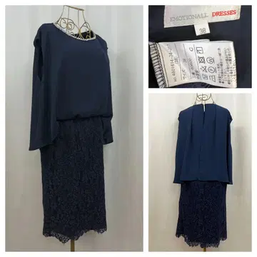 EMOTIONALL DRESSES 도쿄 소와르 미디엄 드레스