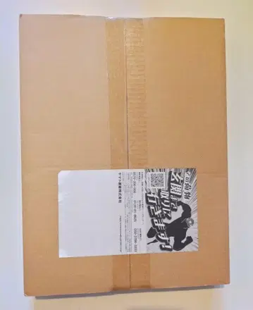 가면라이더 쿠우카 초 쿠우카전 도록 [ 완전 미개봉품 ]