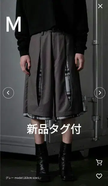 새상품 GRANCY 레이어드 디자인 하프 슬랙스