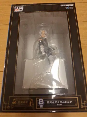 쿠로카와 이자나 피규어