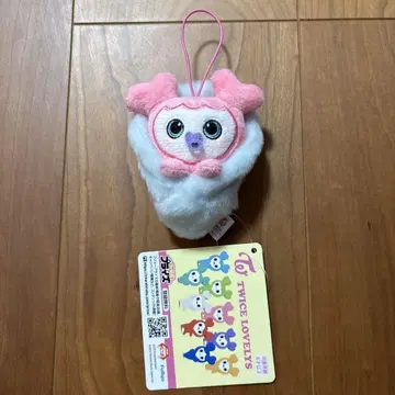 TWICE LOVELY GIGO 한정판 싸개 마스코트