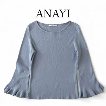 새상품급 아나이 ANAYI 아세테이트 소매 프릴 리브 니트 블루 M