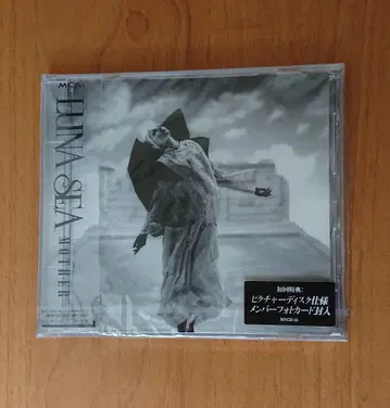 LUNA SEA [ MOTHER ] 초회 한정판 미개봉품