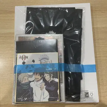 극장판 주술회전 0 DVD 럭셔리판 Amazon.co.jp 한정판