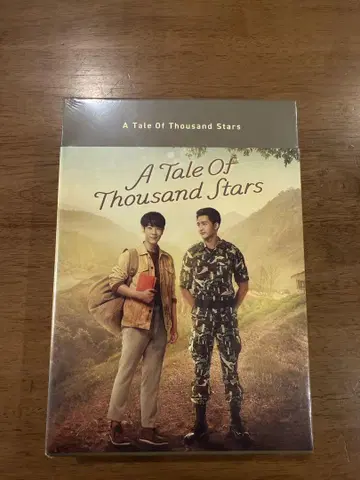A Tale Of Thousand Stars [ Blu-ray BOX ]