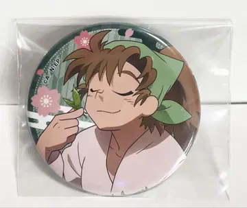 닌타마 란타로 차야 2022 57mm 캔뱃지 젠포지 잇사쿠