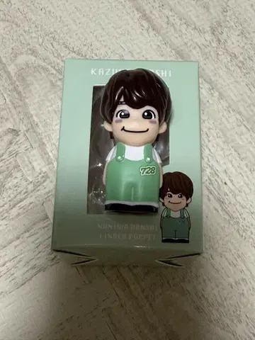 나니와단시 굿즈 손가락 인형 오하시 카즈야
