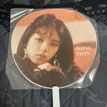 정연 TWICE 부채
