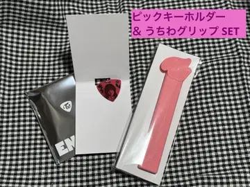 TWICE 피크 키링 & 부채 그립 SET