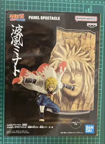 NARUTO 나루토 돌풍전 PANEL SPECTACLE 나미카제 미나토