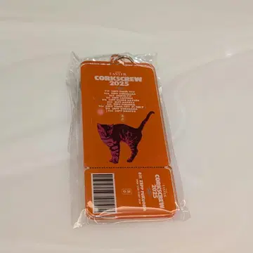 쿠로유메 티켓풍 아크릴 키링