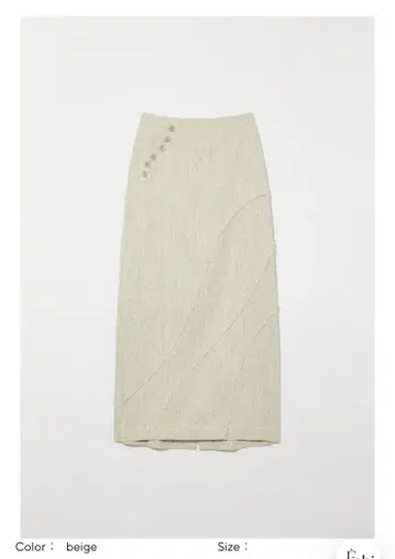 eaphi WAVE LINE MAXI SKIRT (short)