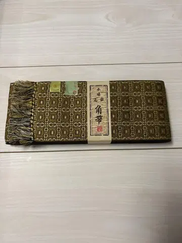 최상급 순수 실크 남성용 오비 후가쿠 긴세이 본장 후가쿠 오비