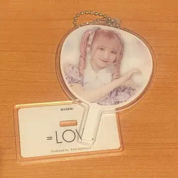 사이토 쥬아라 이퀄러브 미니 복권