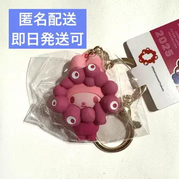 만박 마이멜로디 미야쿠미야쿠 산리오 키링