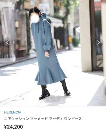 HERENCIA 에어쿠션 머메이드 후디 원피스 38 가을/겨울