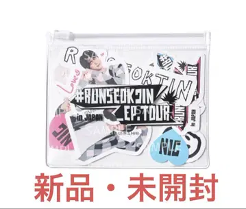 미개봉! RUNSEOKJIN EP.TOUR in JAPAN 스티커 세트