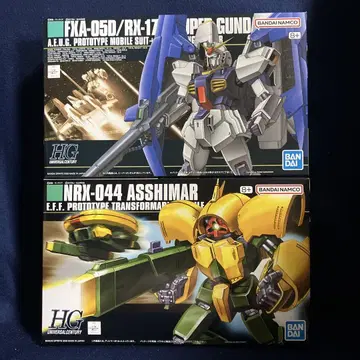 HGUC 슈퍼 건담 HGUC 1/144 앗시마
