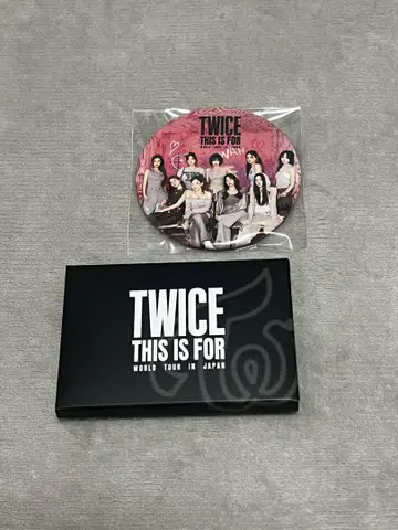 TWICE THIS IS FOR 업그레이드 혜택