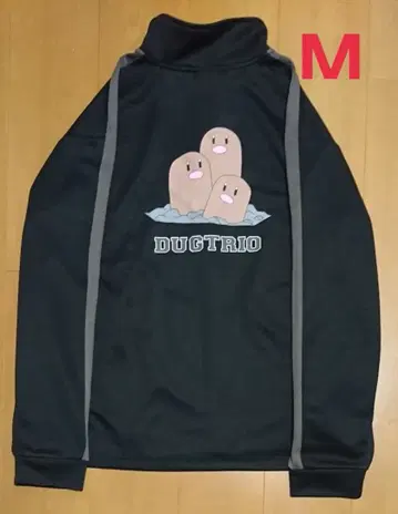 포켓몬스터 디그다 더그트리오 트랙 자켓 저지 M
