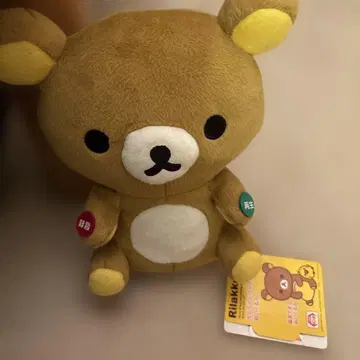 리락쿠마 나른한 녹음 봉제 인형 녹음할 수 있는 봉제 인형