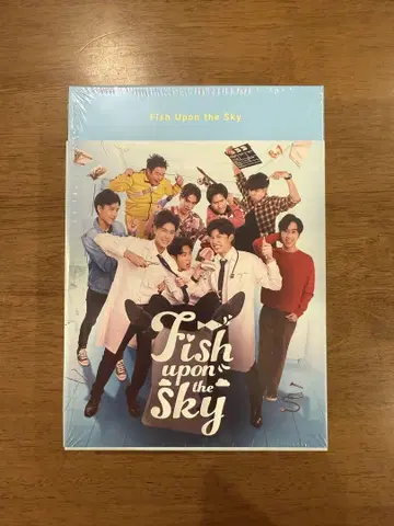 Fish Upon the Sky [ Blu-ray BOX ]