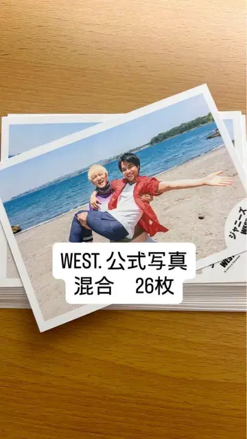 WEST 공식 사진 혼합 26장