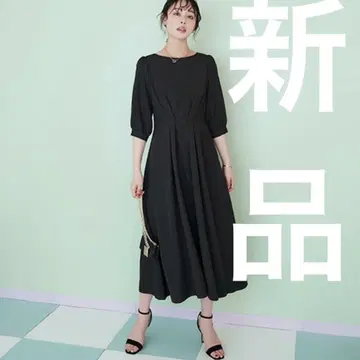 미사용 루일 에 부티크 백 벨트 허리 턱 롱 원피스