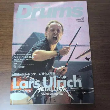 Rhythm&Drums magazine 2009년 3월호 라스 울리히