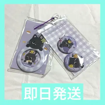 RIIZE 원빈 상하이 popup 팝업 캔뱃지 세트
