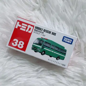 외장 필름 포함 토미카 38 기동 구급차 SCALE 1/89 1대