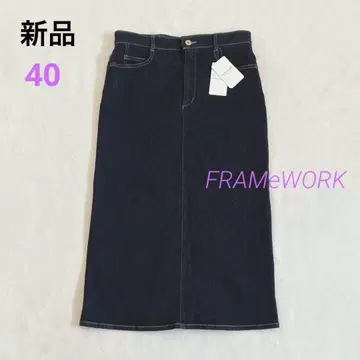 새상품 프레임워크 데님 타이트 스커트 40
