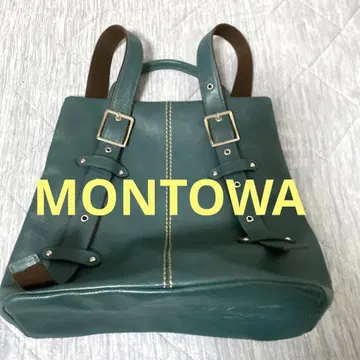 MONTOWA 백팩 그린 천연 가죽 소가죽 가죽