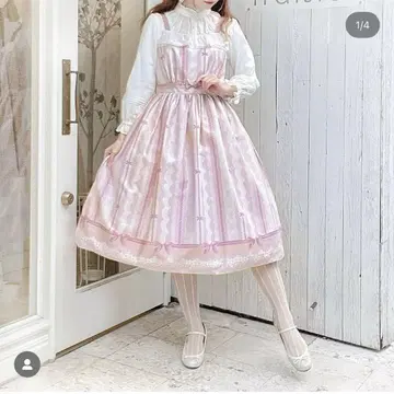 Melody Basket 레이스 밀피유 오버롤 스커트
