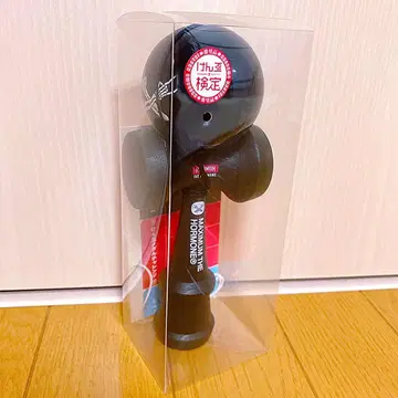 초레어! 레어템! 맥시멈 더 호르몬 켄다마