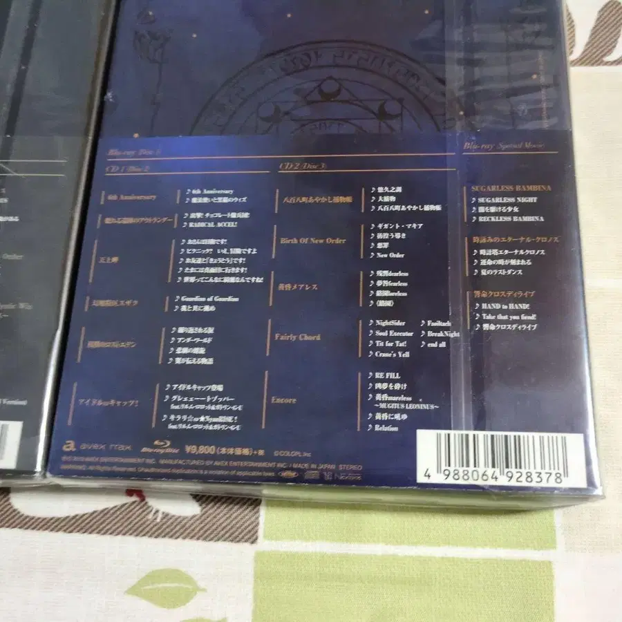 3번째 상품 이미지