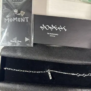SEVENTEEN 세부치 정한 7주년 팔찌