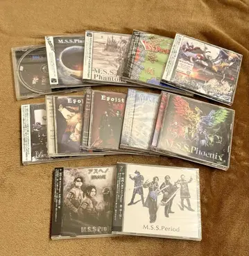 MSSP CD 세트
