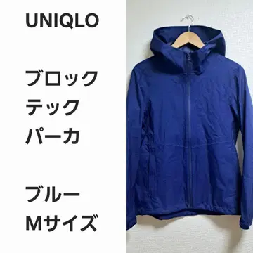 [ 선착순 ] 유니클로 블록 테크 후드티 M