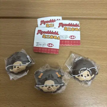 몽치치 미니 가면 3개 세트