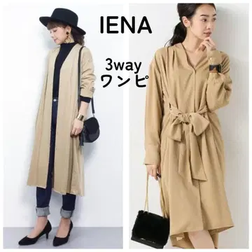 IENA 3way 노카라 셔츠 원피스 베이지
