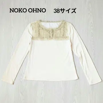 NOKO OHNO 프릴 긴팔 티셔츠 38 아이보리