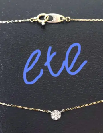 ete 파베 목걸이