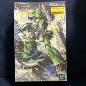 MG 1/100 네모 배송비 포함 메루카리 택배