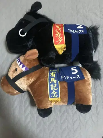 푹신푹신 BIG 봉제 인형 이퀴녹스 & 도우듀스