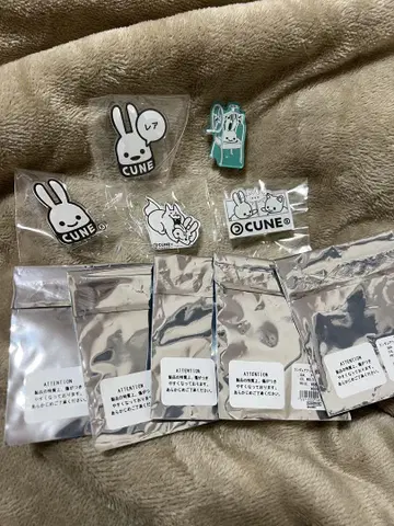 CUNE 클립 5개 세트