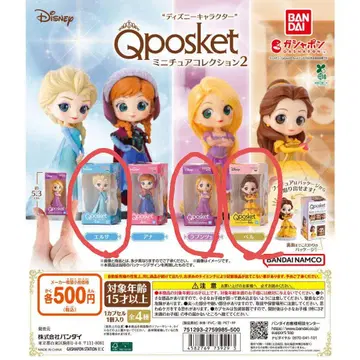 디즈니 Qposket 미니어처 컬렉션 2 3종 세트