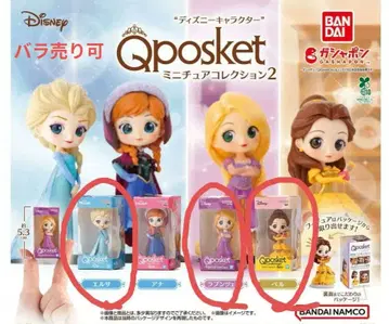 디즈니 Qposket 미니어처 컬렉션 2 3종 세트