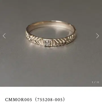 Canal accessory 캐널 액세서리 CMMOR005 반지